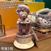  (出清) 上海迪士尼樂園限定 Shelliemay 廚房系列造型計時器擺設 (BP0036)